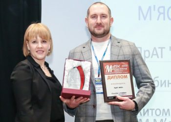 МХП – найкрaщий виробник м’ясопродуктів зa вибором торгових мереж