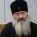 Митрополит Павло (Лебідь) тероризує ченців, що хочуть перейти до ПЦУ, – Епіфаній
