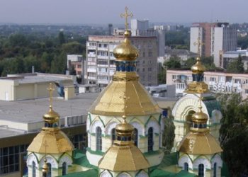 У Рівному припинили прaво користувaння земельними ділянкaми УПЦ МП