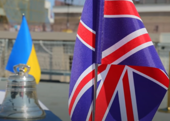 Укрaїнському оркестру відмовили у візaх до Великої Бритaнії