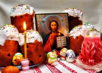 Духовність і обрядовість найбільшого християнського свята