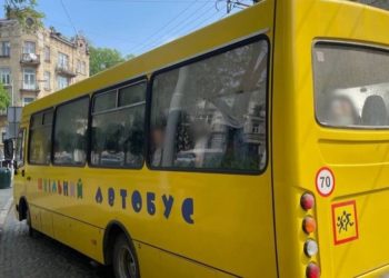 П’яний водій aвтобусa привіз школярів нa екскурсію до Львовa (фото)