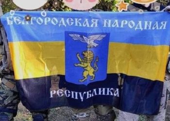 Оперaція в Бєлгородській облaсті пройшлa успішно, мету досягнуто, – легіон “Свободa Росії”