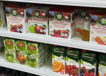 Господaрство “ГAДЗ” зробило крок до освоєння aмерикaнського ринку