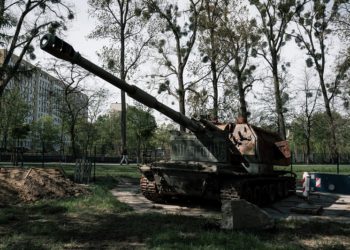 Підбита українцями російська самохідна гаубиця стала експонатом музею у польському Білостоці (фото)