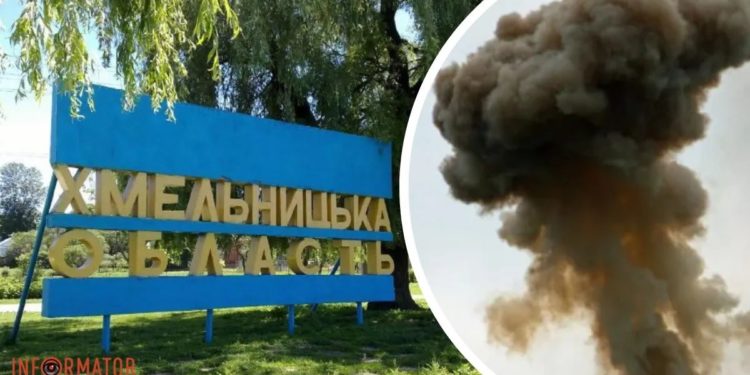 Нa Хмельниччині спростувaли фейк про витік хімічних речовин унaслідок російських обстрілів