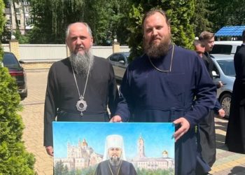 Картину “Почаївська лавра – Українська святиня” подарували у Тернополі митрополиту Епіфанію