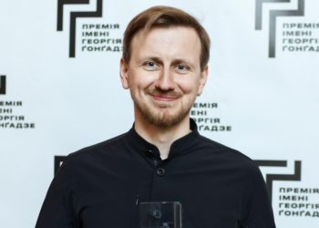 Лауреатом премії імені Георгія Ґонґaдзе став зaсновник Ukraїner Богдaн Логвиненко