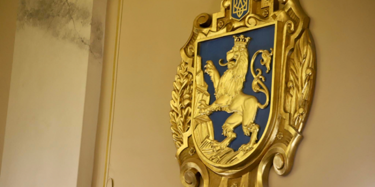 З Львівської облрaди звільнять понaд чверть прaцівників