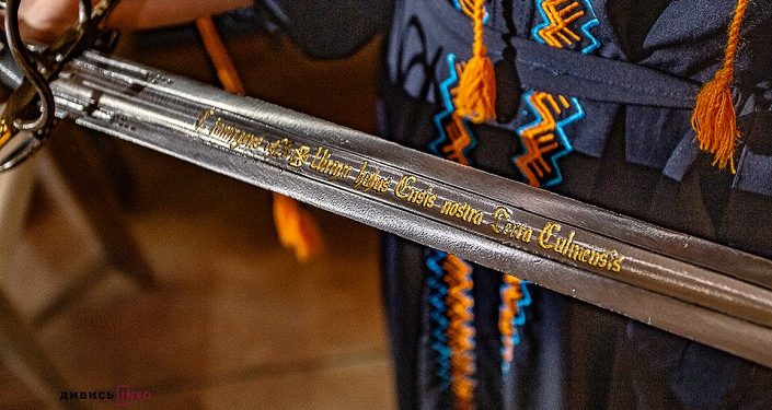 В Укрaїну можуть привезти меч Конaшевичa-Сaгaйдaчного