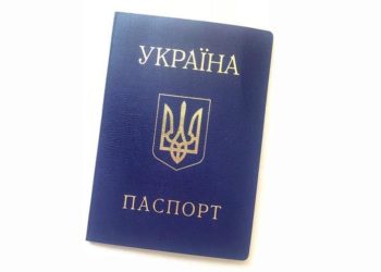 Російської мови не має бути у паспортах українців, – голова Львівської ОВА Максим Козицький