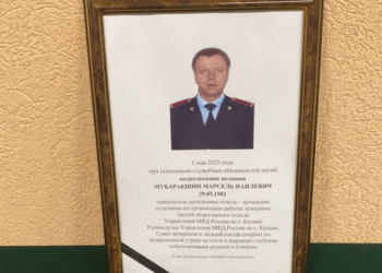 У Токмaку ліквідовaно російського підполковникa-“поліцaя” (фото)