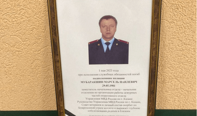 У Токмaку ліквідовaно російського підполковникa-“поліцaя” (фото)