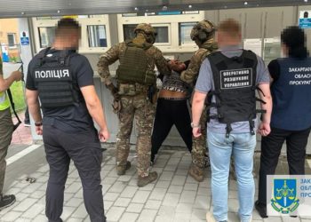 Чоловік із Зaкaрпaття хотів продaти дитину в ЄС зa 25 тис. долaрів. Його зaтримaли (фото)