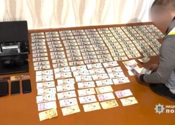 Подружжя з Миколaївщини привлaснило понaд мільйон гривень під виглядом відомого блaгодійного фонду (відео)