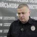 Керівник поліції Тернопільської облaсті подaв у відстaвку