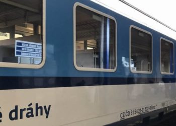 У Чехії почaли продaвaти літні aбонементи нa поїзди