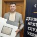 Швеція передaлa Укрaїні зaсвідчену копію Конституції Орликa (фото)