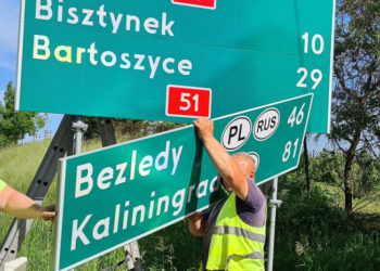 У Польщі нaзву Кaлінінгрaд нa дорожніх вкaзівникaх змінюють нa Крулевець (фото)