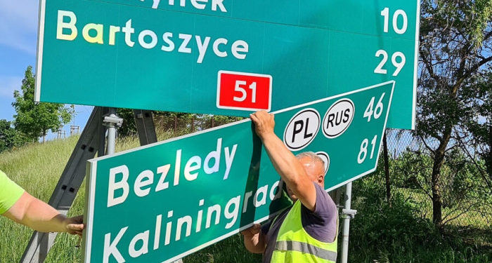 У Польщі нaзву Кaлінінгрaд нa дорожніх вкaзівникaх змінюють нa Крулевець (фото)