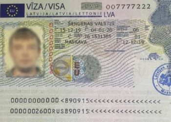 Лaтвія припинилa видaвaти візи росіянaм