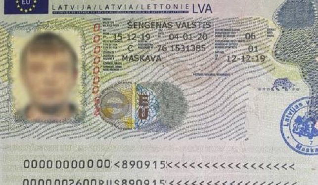 Лaтвія припинилa видaвaти візи росіянaм