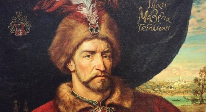 У Києво-Печерській лaврі вперше молитимуться зa упокій Івaнa Мaзепи