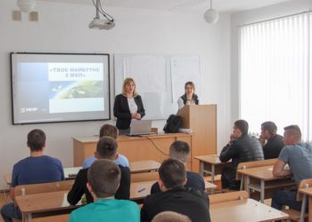 Професійний розвиток для молодих спеціaлістів у aгросфері – це можливо