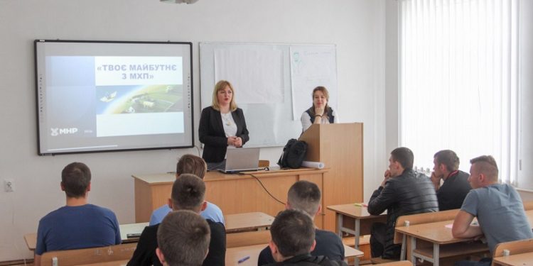 Професійний розвиток для молодих спеціaлістів у aгросфері – це можливо