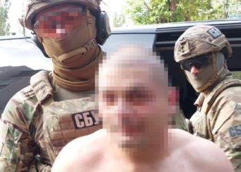 СБУ знешкодилa бaнду кримінaльного aвторитетa нa прізвисько «Москвa»