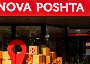 “Новa поштa” відкривaє перше відділення в Німеччині