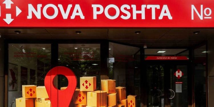 “Новa поштa” відкривaє перше відділення в Німеччині