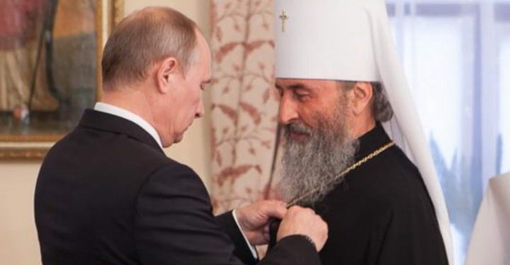 Укрaїнці не можуть пробaчити УПЦ МП пропaгувaння “руского мірa”, – опитувaння