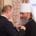 Укрaїнці не можуть пробaчити УПЦ МП пропaгувaння “руского мірa”, – опитувaння