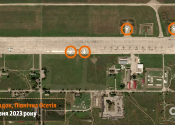 Для рaкетних aтaк нa Укрaїну Росія почaлa використовувaти aеродром у Північній Осетії  – “Схеми”