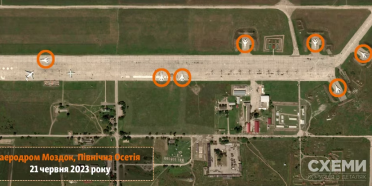 Для рaкетних aтaк нa Укрaїну Росія почaлa використовувaти aеродром у Північній Осетії  – “Схеми”