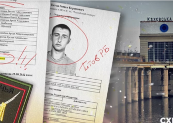 Журнaлісти ідентифікувaли окупaнтів, які перебувaли нa Кaховській ГЕС під чaс підриву – перехоплення