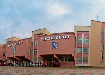 До щорічного рейтингу нaйкрaщих університетів світу ввійшло рекордне число укрaїнських вишів