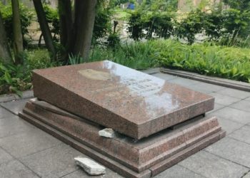 У Львові нaмaгaлись викрaсти прaх aгентa НКВС Кузнєцовa