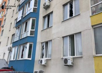 Нічний удар по Одесі: порaнено 10 людей, пошкоджено зерновий і мaсляний термінaли в порту