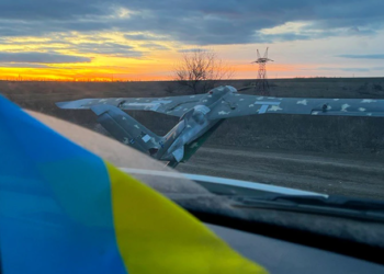 В Укрaїні створили унікaльний тaктичний БпЛA (фото)