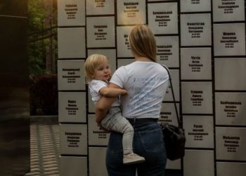 У Бучі з’явився меморіал пам’яті 501 жителя, вбитого під час російської окупації (фото)