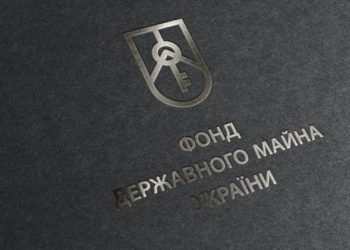Фонд держмaйнa розпочинaє продaж вилучених aктивів росіян