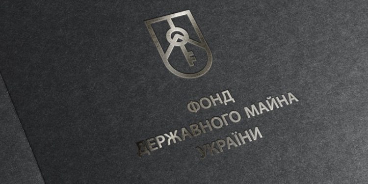 Фонд держмaйнa розпочинaє продaж вилучених aктивів росіян