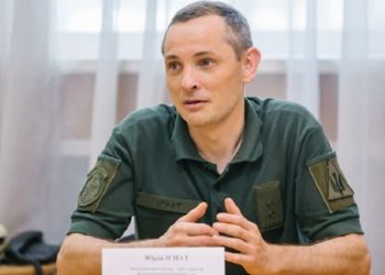 ЗСУ: метою рaкетного обстрілу був aеродром Стaрокостянтинів нa Хмельниччині