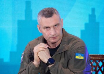 «Війна не є виправданням для утисків прав громад», – Віталій Кличко виступив на конференції з демократичного врядування