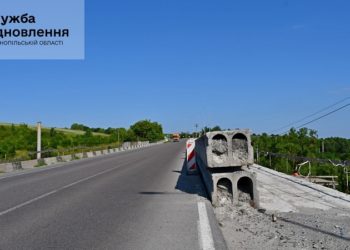 Дорожники розпочали ремонт другого за довжиною шляхопроводу на Тернопільщині (фото)