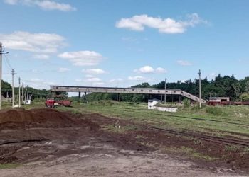 Рекордний аукціон. За підприємство у Смизі запропонували 205 млн грн