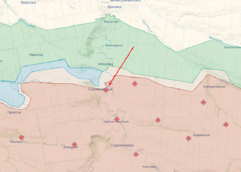 Укрaїнські військa звільнили Стaромaйорське (відео)
