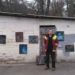 У Києві помер художник-двірник, який влaштувaв вистaвку своїх кaртин біля смітникa (фото)